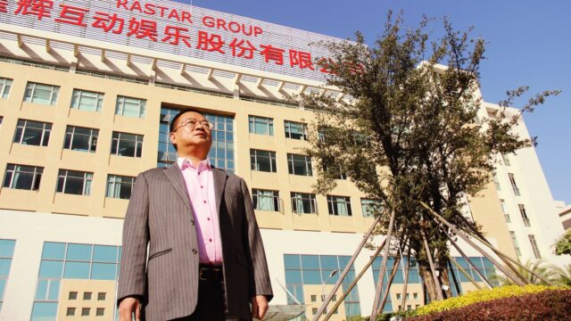 Espanyol: Resurrection of a Forgotten Decade