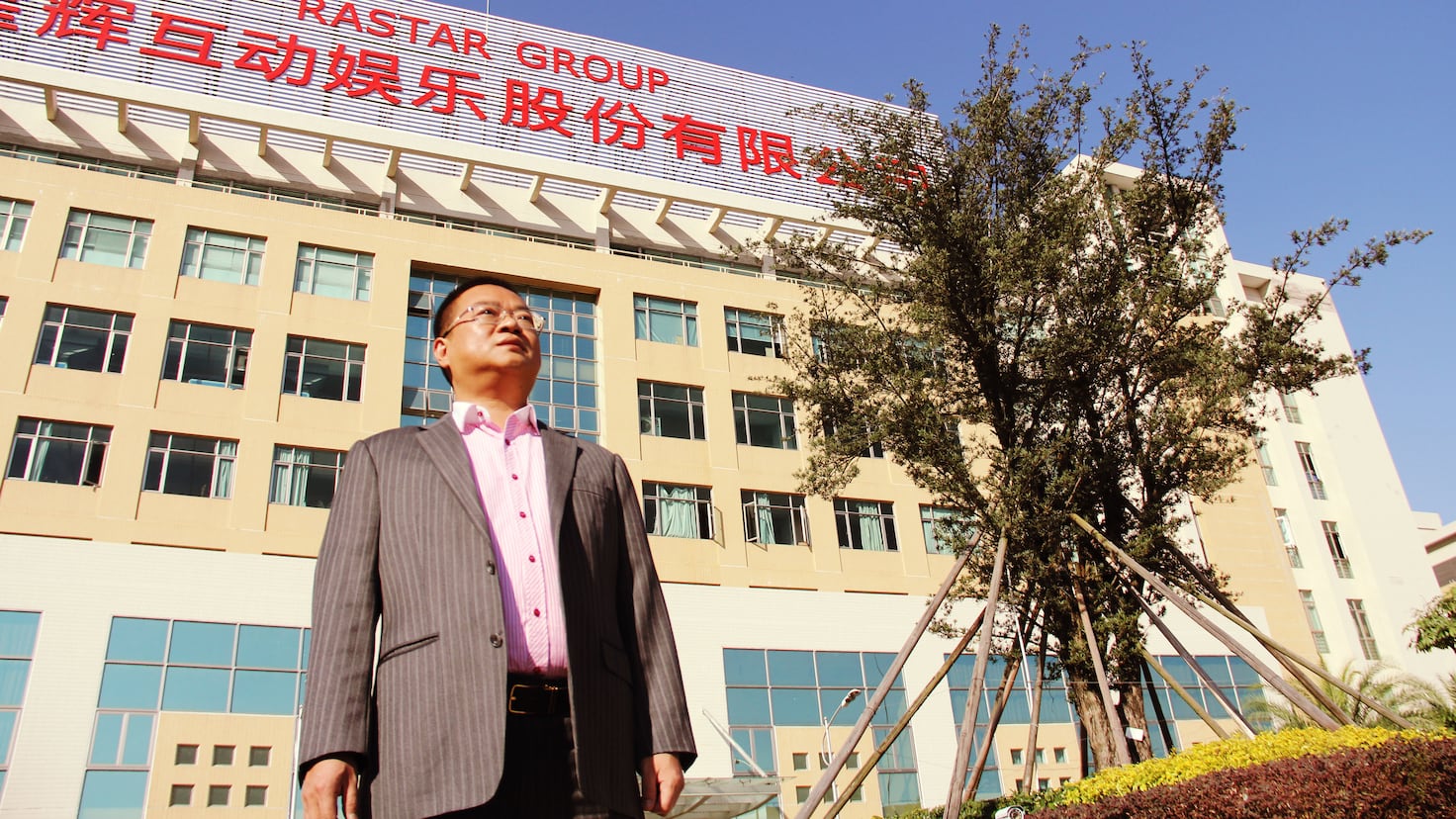 Espanyol: Resurrection of a Forgotten Decade